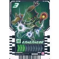 Ride Chemy Trading Card - Kamen Rider Gotchard