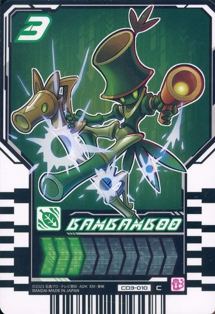 Ride Chemy Trading Card - Kamen Rider Gotchard