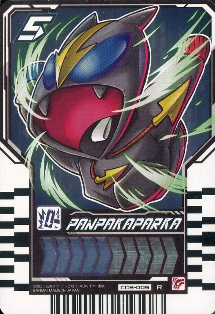 Ride Chemy Trading Card - Kamen Rider Gotchard