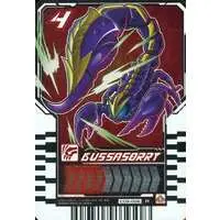 Ride Chemy Trading Card - Kamen Rider Gotchard