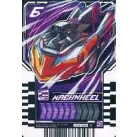 Ride Chemy Trading Card - Kamen Rider Gotchard