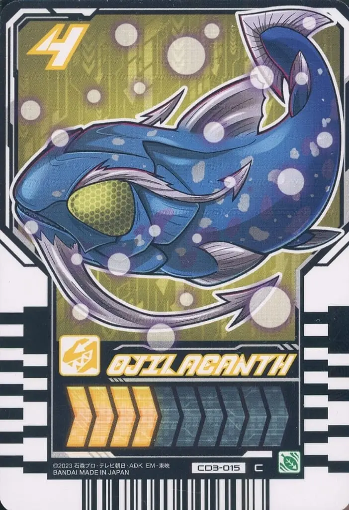 Ride Chemy Trading Card - Kamen Rider Gotchard