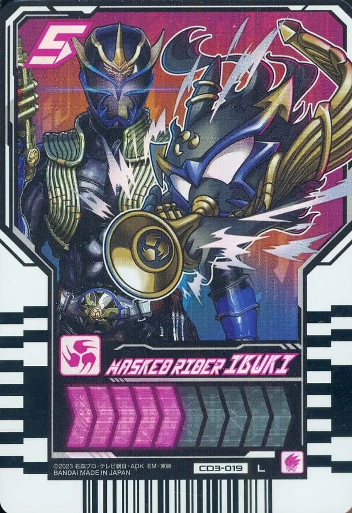 Ride Chemy Trading Card - Kamen Rider Gotchard