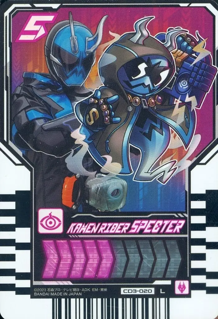 Ride Chemy Trading Card - Kamen Rider Gotchard