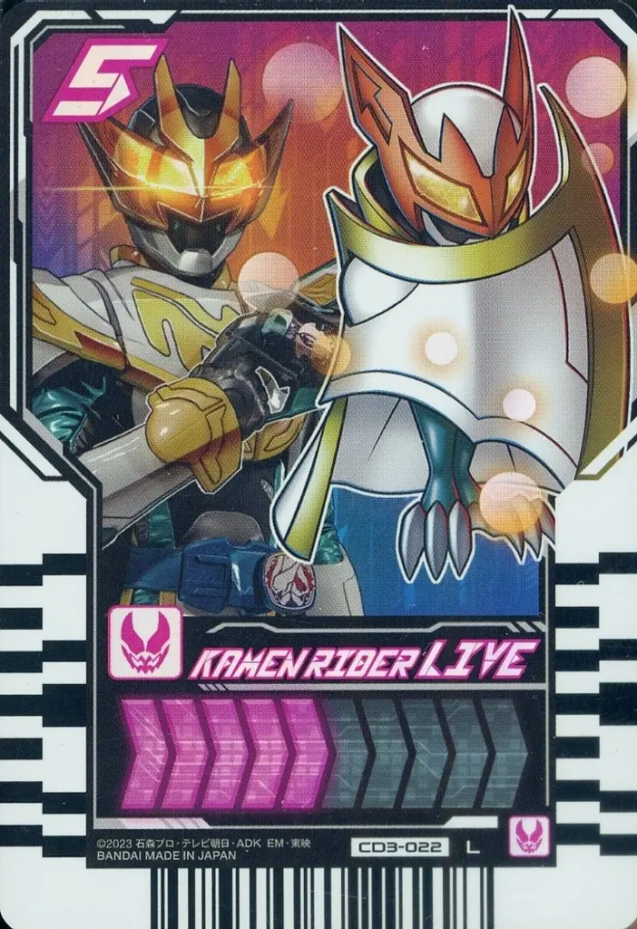 Ride Chemy Trading Card - Kamen Rider Gotchard