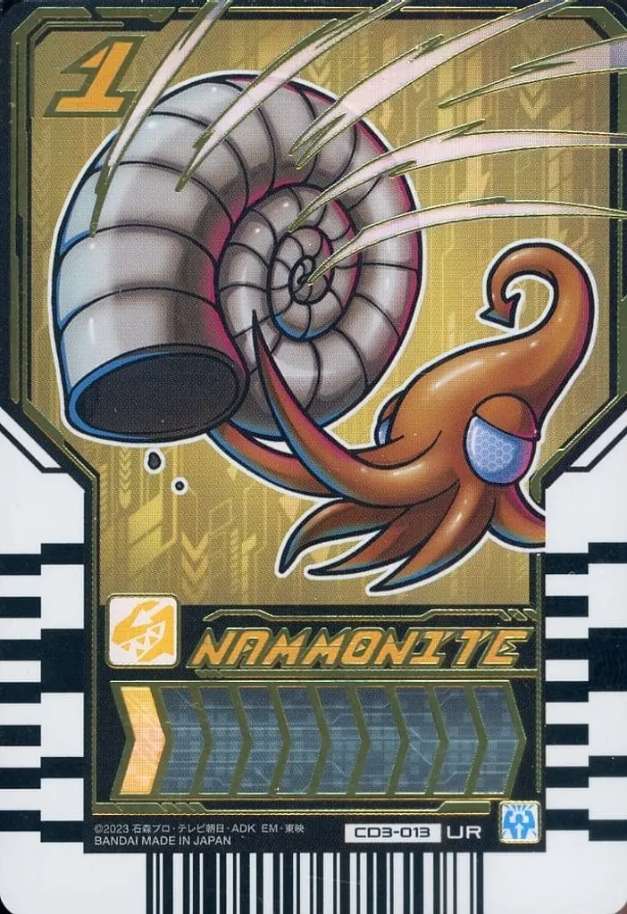 Ride Chemy Trading Card - Kamen Rider Gotchard