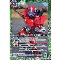 Battle Spirits - Kamen Rider W / Kamen Rider Accel