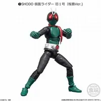 SHODO-X - Kamen Rider / Kamen Rider 1