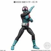 SHODO-X - Kamen Rider / Kamen Rider 1