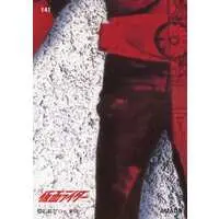 Trading Card - Kamen Rider