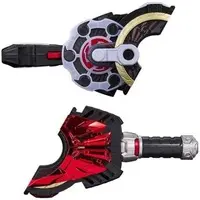 Transformation Gear - Kamen Rider Geats