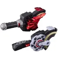 Transformation Gear - Kamen Rider Geats