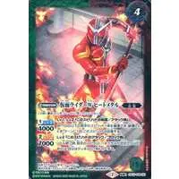 Battle Spirits - Kamen Rider W