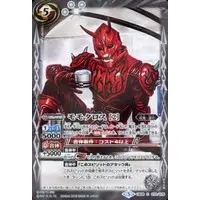 Battle Spirits - Kamen Rider Den-O / Momotaros