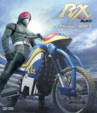 Blu-ray - Kamen Rider Black RX / Kamen Rider 1 & Kamen Rider Black RX (Character)