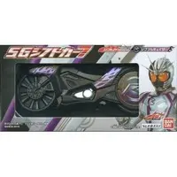 Mascot - Kamen Rider Drive / Kamen Rider Chaser & Kamen Rider Mach