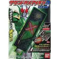 Mascot - Kamen Rider W