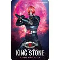 Character Card - Kamen Rider Black