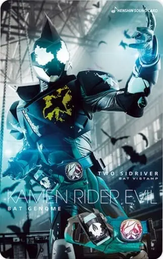 Character Card - Kamen Rider Revice / Kamen Rider Evil