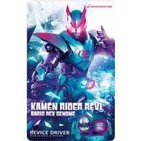 Character Card - Kamen Rider Revice / Kamen Rider Revi (Character)