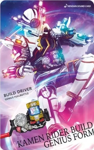 Character Card - Kamen Rider Build / Kamen Rider Build (Character)