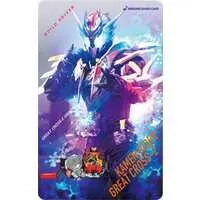 Character Card - Kamen Rider Build / Kamen Rider Cross-Z