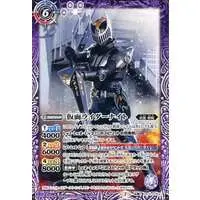 Battle Spirits - Kamen Rider Ryuki / Kamen Rider Knight