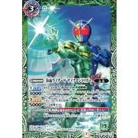 Battle Spirits - Kamen Rider W / Kamen Rider Double