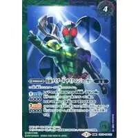 Battle Spirits - Kamen Rider W / Kamen Rider Double