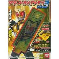 Mascot - Kamen Rider W