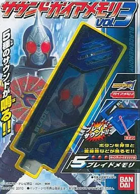 Mascot - Kamen Rider W