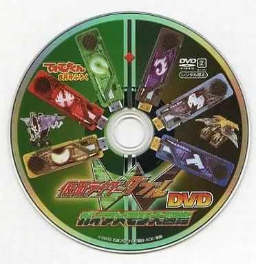 DVD - Kamen Rider W / Kamen Rider Double