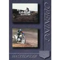 Trading Card - Kamen Rider