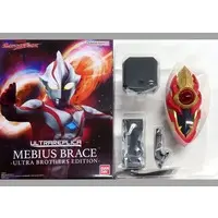 Ultra Replica - Transformation Item (Ultraman) - Ultraman Mebius