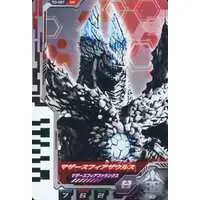 Ultra Dimension Cards - Ultraman Fusion Fight! - Ultraman Decker