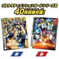 Trading Card Supplies - Ultraman Decker