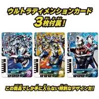 Trading Card Supplies - Ultraman Decker