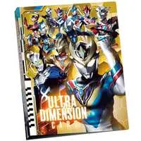 Trading Card Supplies - Ultraman Decker