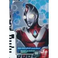 Ultra Dimension Cards - Ultraman Fusion Fight! - Ultraman Dyna