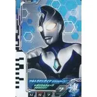 Ultra Dimension Cards - Ultraman Fusion Fight! - Ultraman Dyna