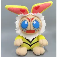 Plush - Ultraman Decker / HANE2 (Hanejiro)