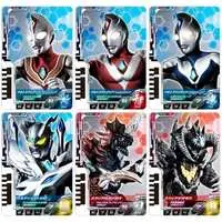 Ultra Dimension Cards - Ultraman Decker / Ultraman Zero (Character)