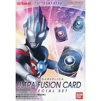 Ultra Replica - Transformation Item (Ultraman) - Ultraman R/B / Ultraman Gruebe & Astra & Ultraman King