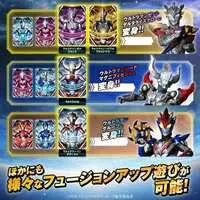 Ultra Replica - Transformation Item (Ultraman) - Ultraman R/B / Ultraman Gruebe & Astra & Ultraman King