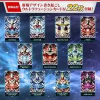 Ultra Replica - Transformation Item (Ultraman) - Ultraman R/B / Ultraman Gruebe & Astra & Ultraman King