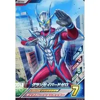 Ultraman Fusion Fight! - Ultraman Zero Series