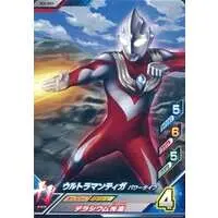 Ultraman Fusion Fight! - Ultraman Tiga