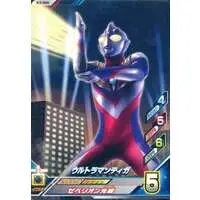 Ultraman Fusion Fight! - Ultraman Tiga