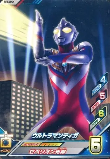 Ultraman Fusion Fight! - Ultraman Tiga