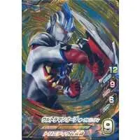 Ultraman Fusion Fight! - Ultraman Orb